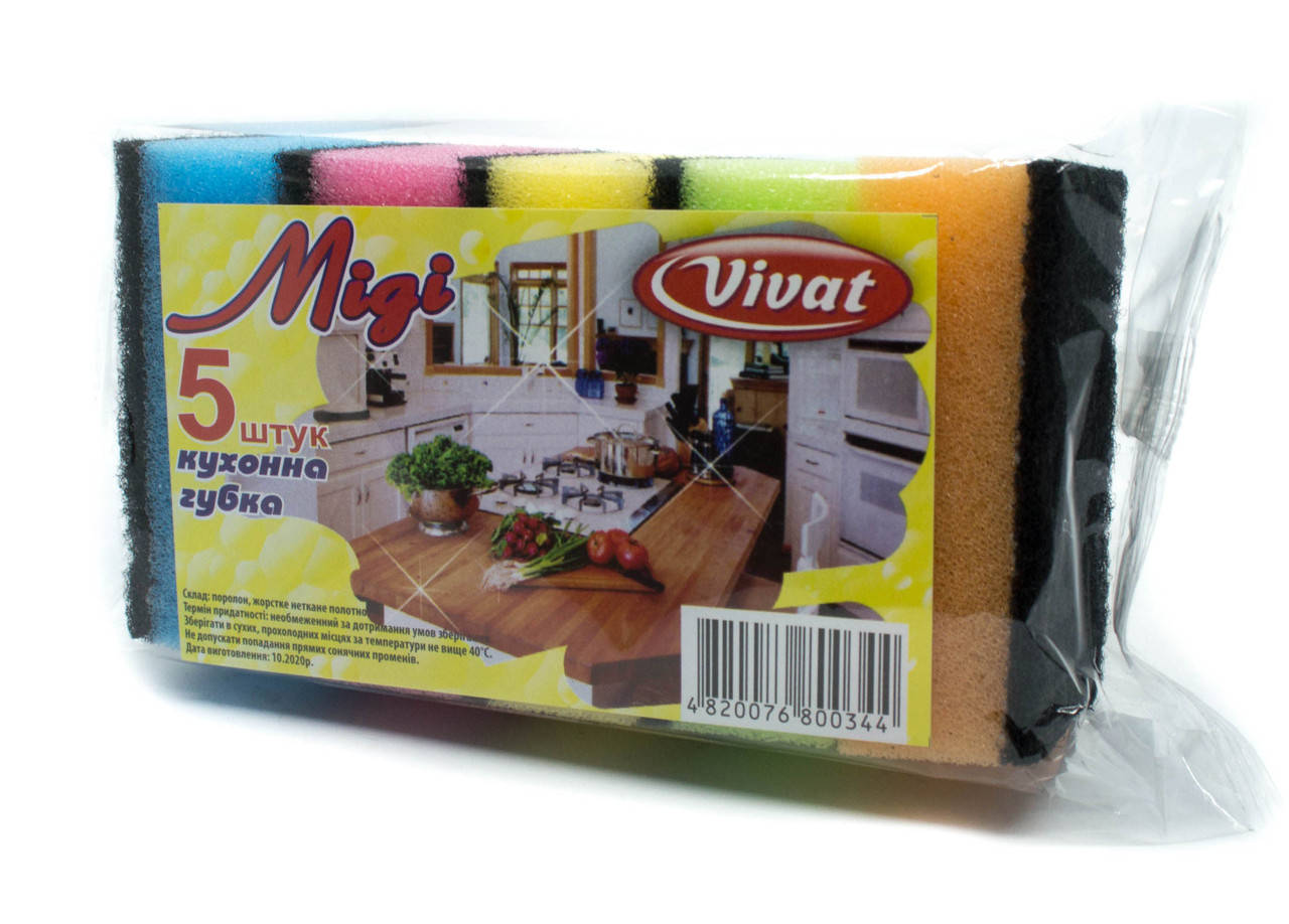 Губка для мытья посуды кухонная Vivat "Миди" (80×55×28 мм) 5 шт/уп + Видеообзор, Разные цвета
Губка для мытья посуды кухонная Vivat "Миди" (80×55×28 мм) 5 шт/уп + Видеообзор, Разные цвета