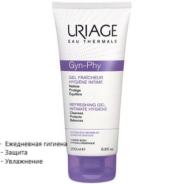 Гель для интимной гигиены Жин - Фи Урьяж Uriage GYN-PHY Toilette Intime Gel Fraicheur
Гель для интимной гигиены Жин - Фи Урьяж Uriage GYN-PHY Toilette Intime Gel Fraicheur
