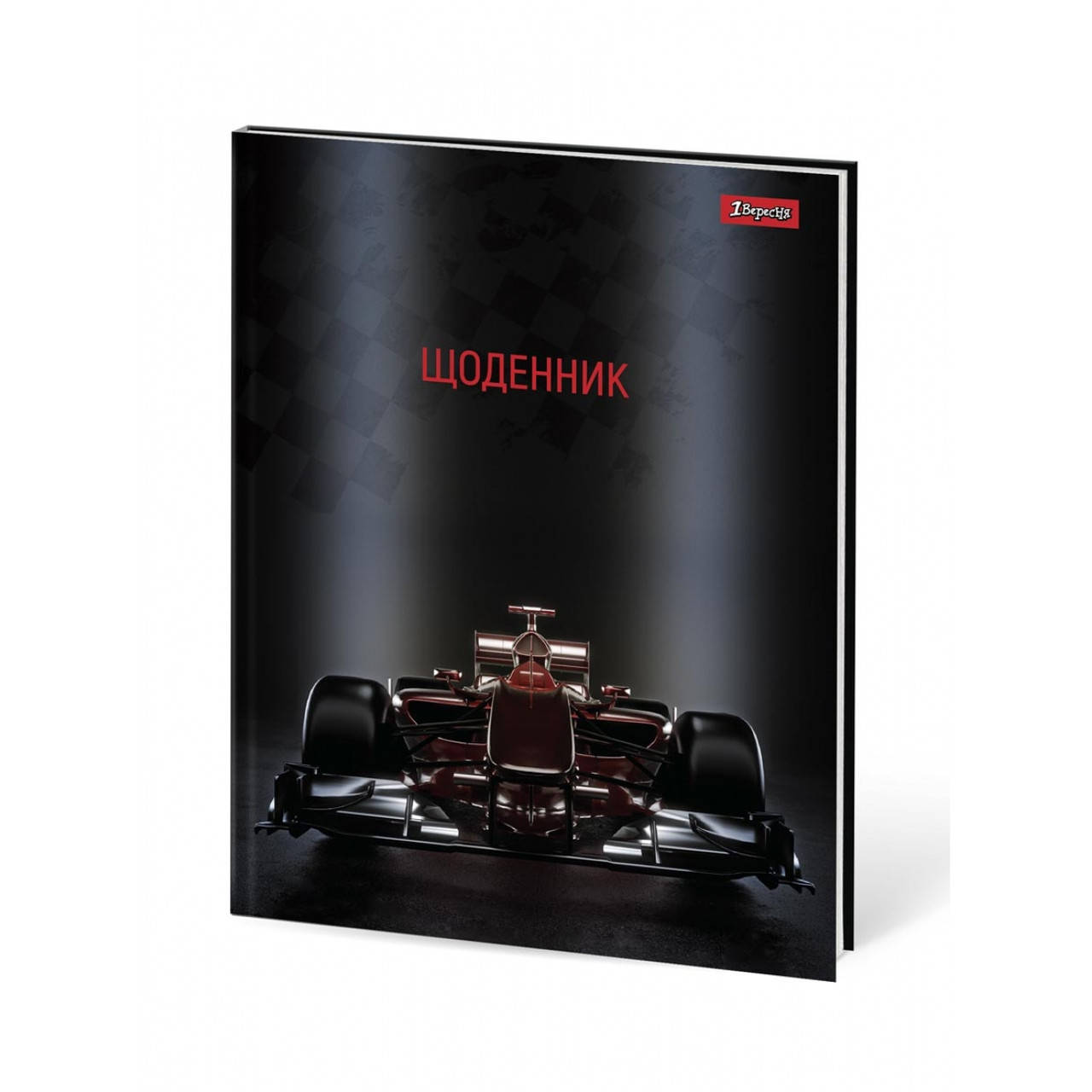 Дневник школьный 1 Вересня жесткий "Bolid" софт-тач, УФ лак
Дневник школьный 1 Вересня жесткий "Bolid" софт-тач, УФ лак