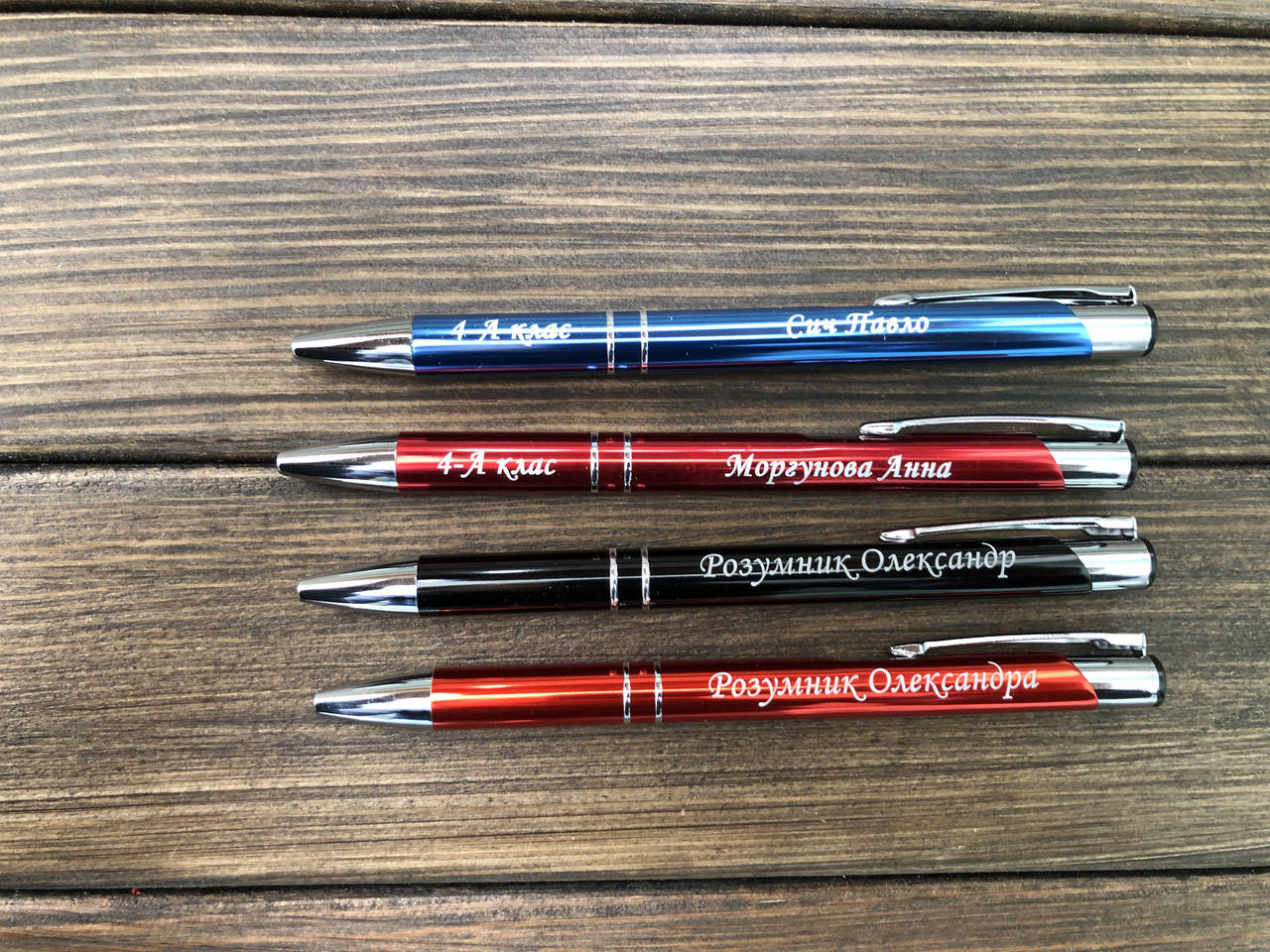 Металличесикие ручки с гравировкой 
Металличесикие ручки с гравировкой