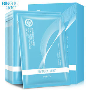 Увлажняющая маска для лица с гиалуроновой кислотой Bingju Hyaluronic Acid Aqua Luster Hyudrating Mask, 25гр
Увлажняющая маска для лица с гиалуроновой кислотой Bingju Hyaluronic Acid Aqua Luster Hyudrating Mask, 25гр