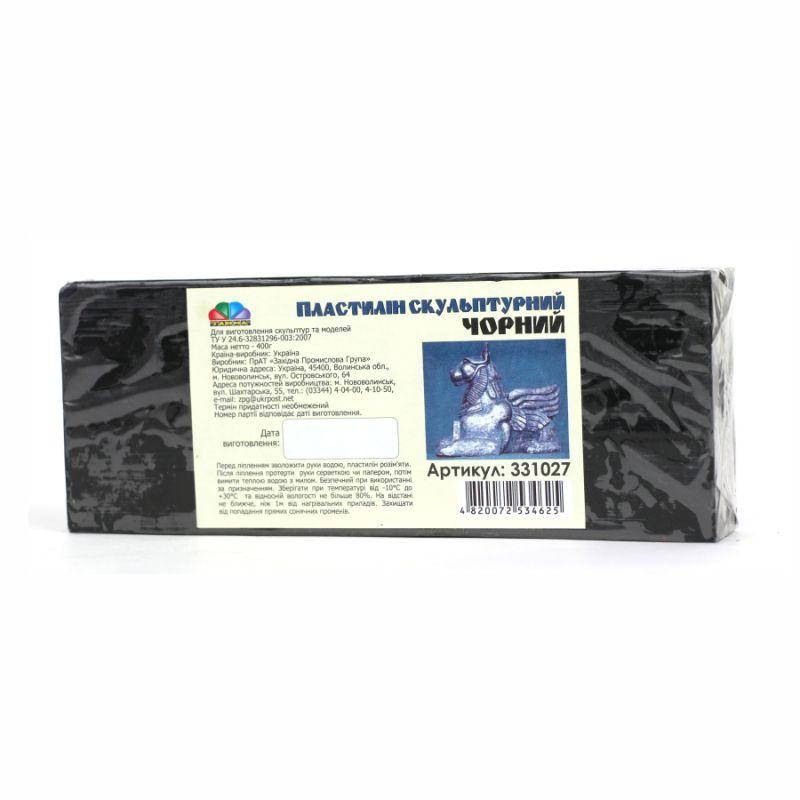 Пластилин Скульптурный черный, 400г.
Пластилин Скульптурный черный, 400г.