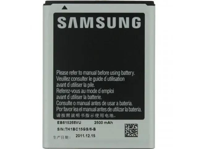 Аккумуляторная батарея EB615268VU для мобильного телефона Samsung I9220 Galaxy Note N7000 Note, N7005 Note
Аккумуляторная батарея EB615268VU для мобильного телефона Samsung I9220 Galaxy Note N7000 Note, N7005 Note