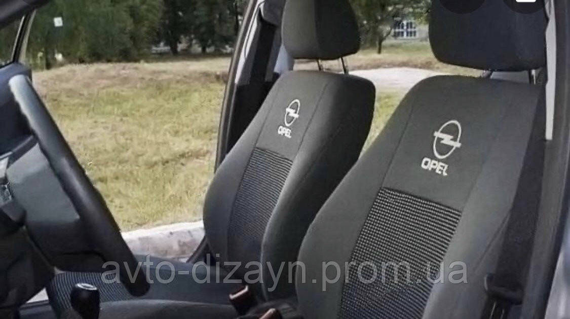 Модельные автомобильные чехлы OPEL ASTRA H (2004-2012) (задняя спинка и сидение раздельные)
Модельные автомобильные чехлы OPEL ASTRA H (2004-2012) (задняя спинка и сидение раздельные)