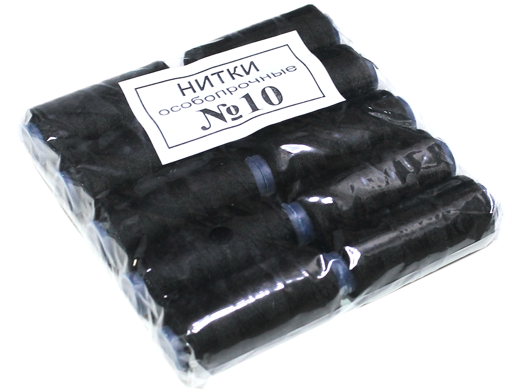 Нитки №10 черные 10шт
Нитки №10 черные 10шт