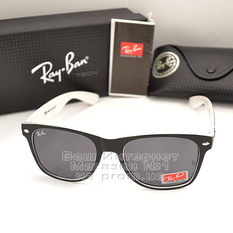 Мужские солнцезащитные очки Ray Ban Wayfarer RB 2140 линзы стекло Вайфареры Брендовые Рей Бан, Черный
Мужские солнцезащитные очки Ray Ban Wayfarer RB 2140 линзы стекло Вайфареры Брендовые Рей Бан, Черный
