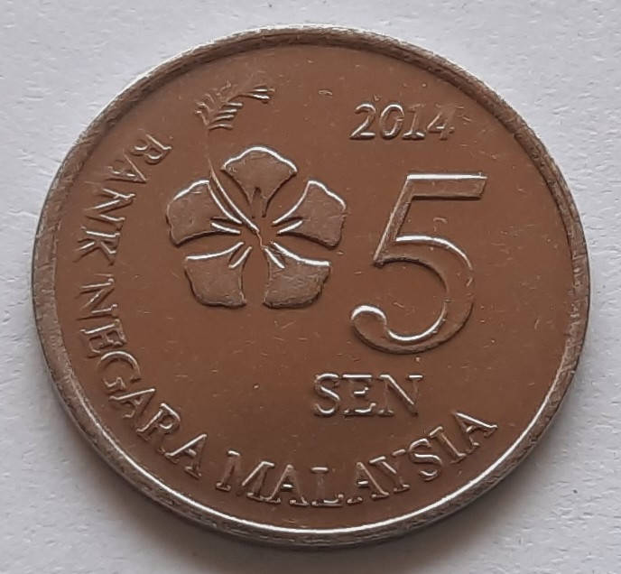 Малайзия 5 сен 2014