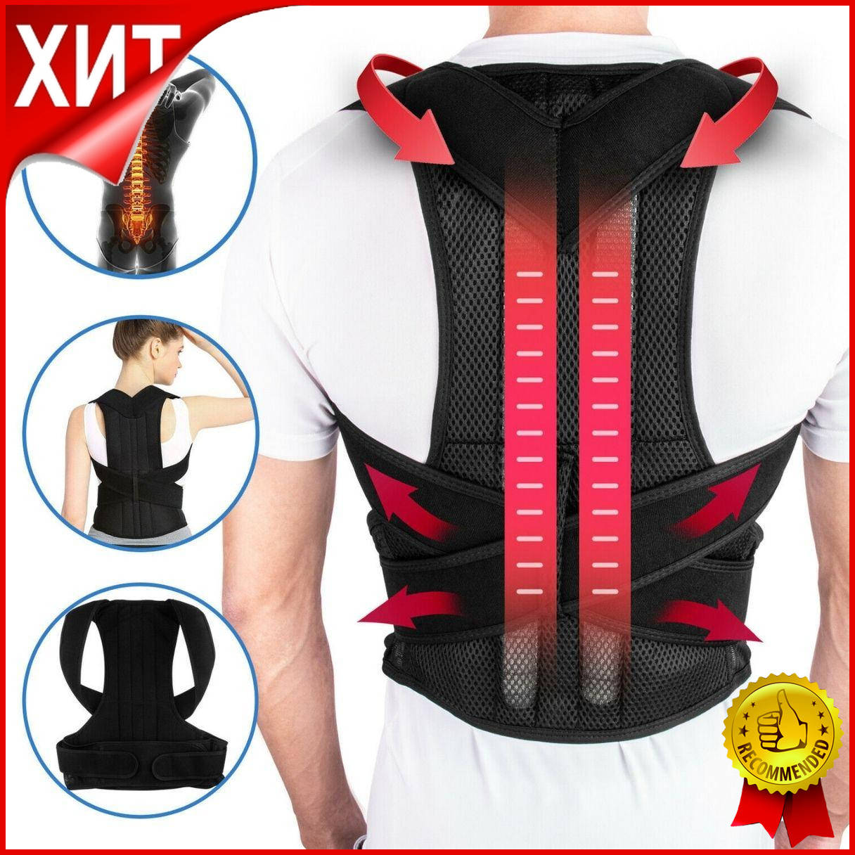 Грудопоясничный корсет корректор правильной осанки Back Pain Need Help Черный для ровной спины от сутулости
Грудопоясничный корсет корректор правильной осанки Back Pain Need Help Черный для ровной спины от сутулости