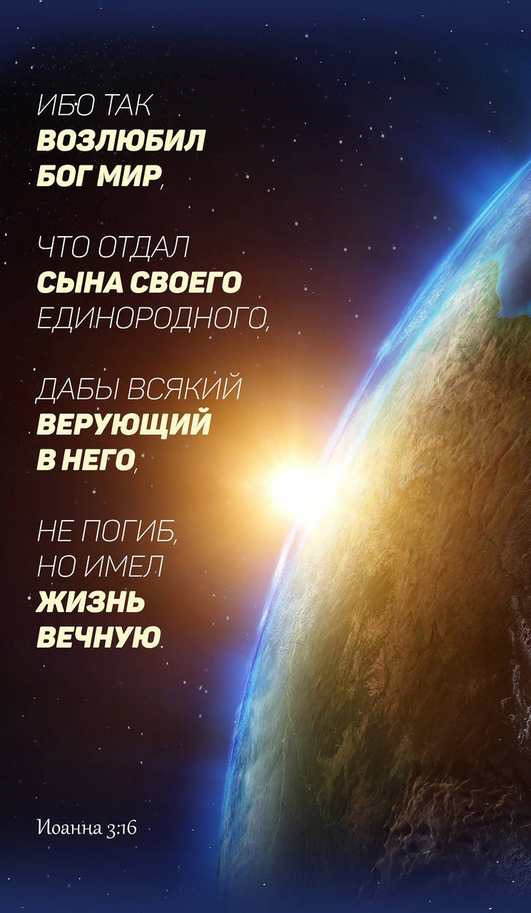 Электрический обогреватель-картина на стену "Земля", электрообогреватель настенный, Трио 00111 (GA)
Электрический обогреватель-картина на стену "Земля", электрообогреватель настенный, Трио 00111 (GA)