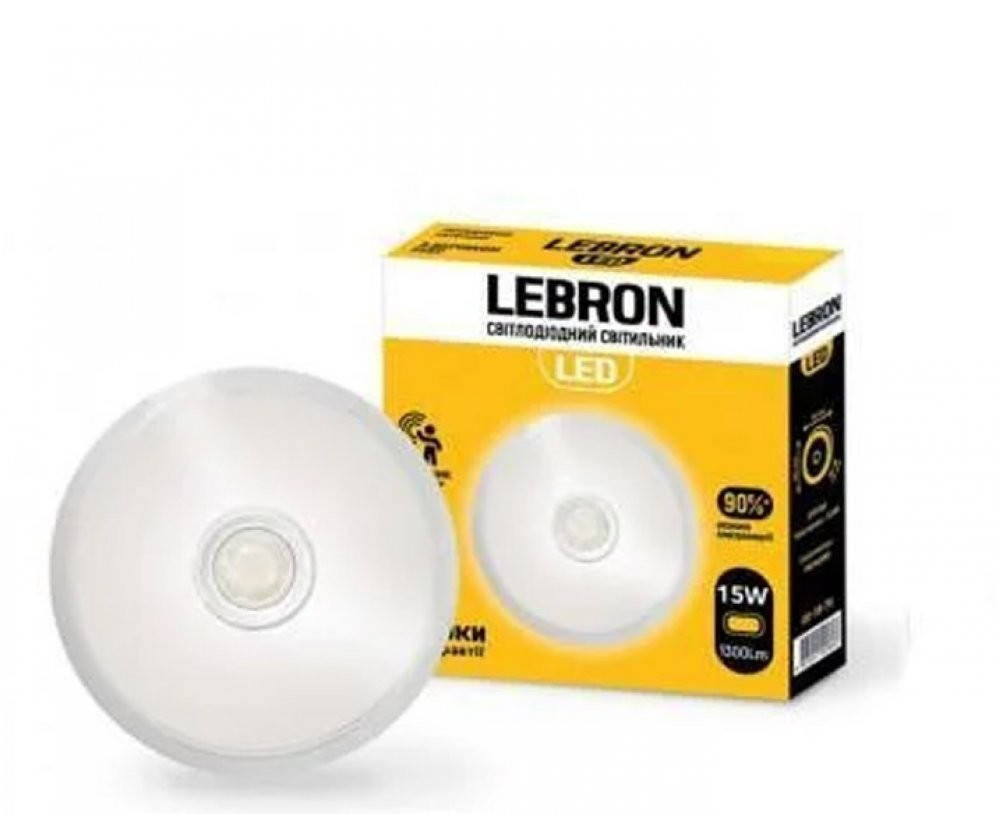 LED світильник з датчиком руху круглий L-WLR-S 15W 175mm 4100K 1300Lm IP65 15-37-35 Lebron
LED світильник з датчиком руху круглий L-WLR-S 15W 175mm 4100K 1300Lm IP65 15-37-35 Lebron