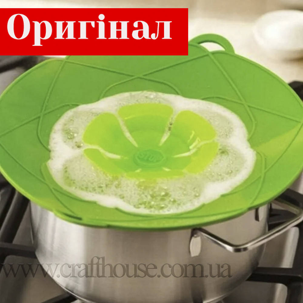 30 см Силиконовая крышка невыкипайка для кастрюли | Крышка непроливайка | Пароварка силиконовая (Видео), Красный
30 см Силиконовая крышка невыкипайка для кастрюли | Крышка непроливайка | Пароварка силиконовая (Видео), Красный