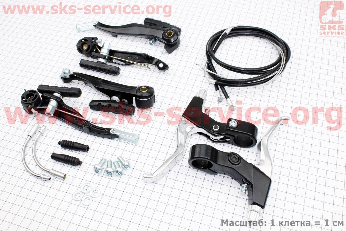 Тормоз V-brake задний+передний в сборе 120мм, рычаги+троса, алюминиевые, черные SYPO YD-V26-В5 (403064)
Тормоз V-brake задний+передний в сборе 120мм, рычаги+троса, алюминиевые, черные SYPO YD-V26-В5 (403064)