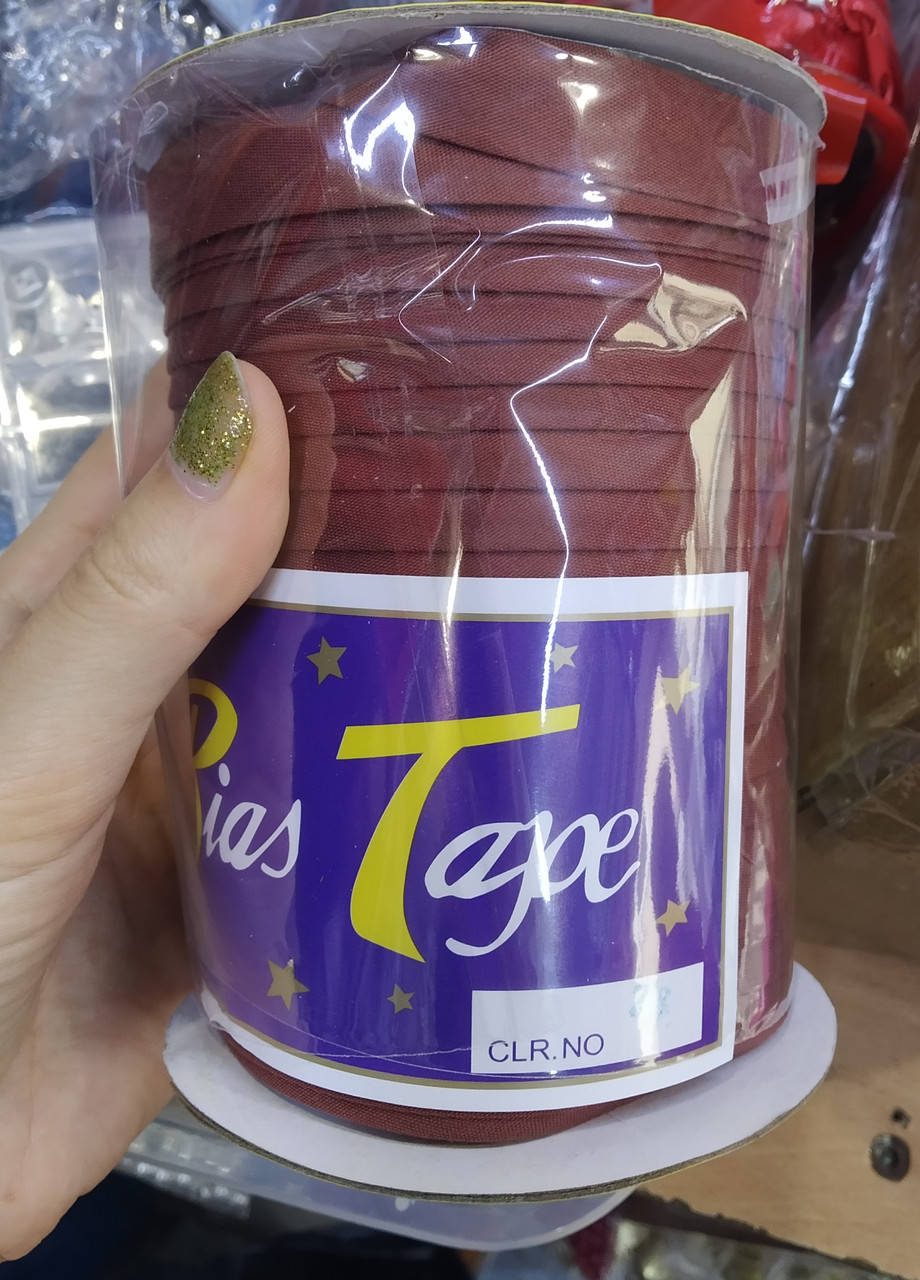 Бейка косая хб коричневый
Бейка косая хб коричневый