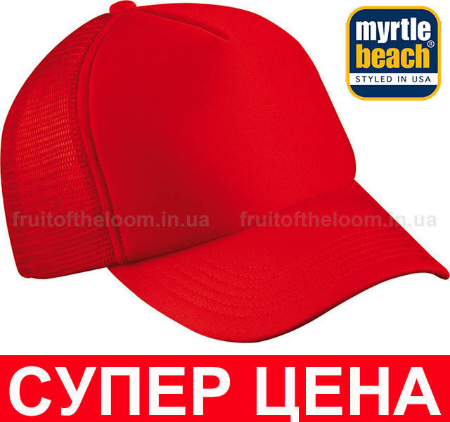 Кепка Тракер Унисекс Цвет Красный MB070-RED