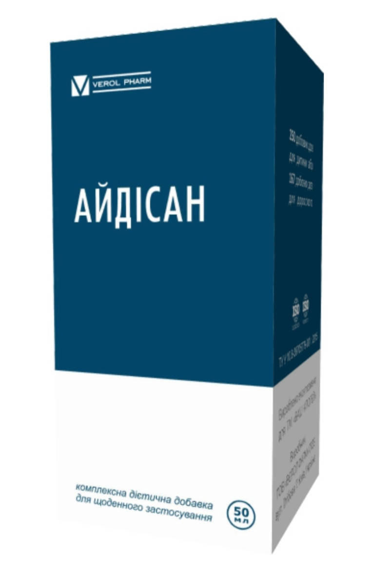 Айдисан йод для щетавидной железы и иммунной системы 
Айдисан йод для щетавидной железы и иммунной системы