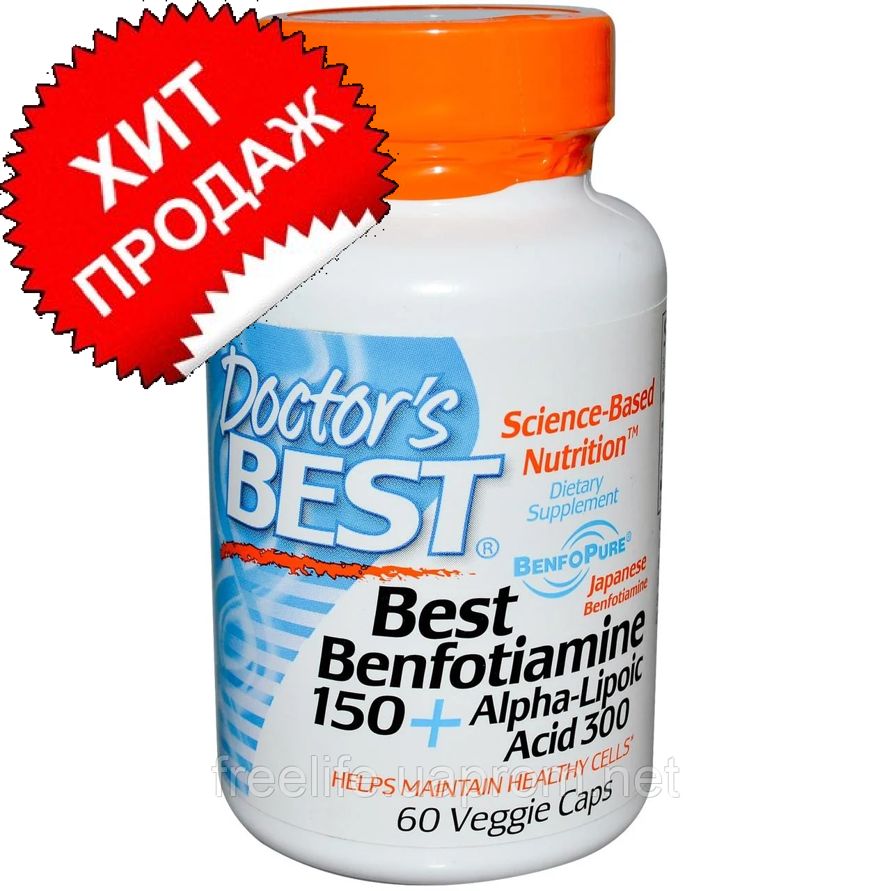 Doctor's Best, бенфотиамин 150 и альфа-липоевая кислота 300, 60 вегетарианских капсул купить
Doctor's Best, бенфотиамин 150 и альфа-липоевая кислота 300, 60 вегетарианских капсул купить