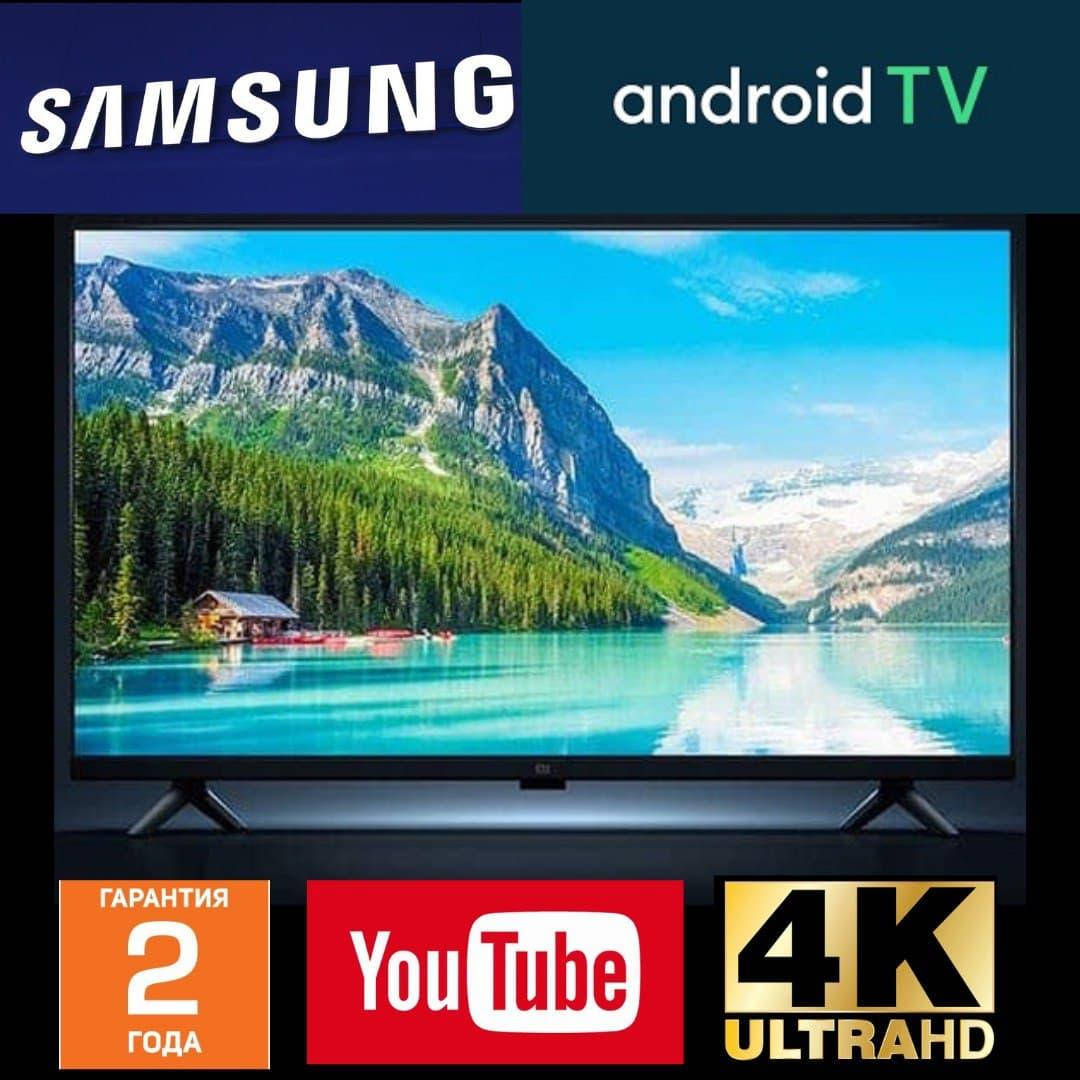Телевізор Samsung смарт тв 42 Smart tv UHD 4K Android 11.0 WIFI T2 Гарантия Новинка 2021 Самсунг Корея
Телевізор Samsung смарт тв 42 Smart tv UHD 4K Android 11.0 WIFI T2 Гарантия Новинка 2021 Самсунг Корея