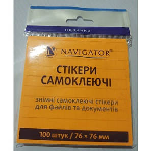 Стикер NV-76212 76 * 76мм 5 цв. 100шт., 80г / м2, неон (12/288) (NAVIGATOR) Ш.К. 4820145120700 
Стикер NV-76212 76 * 76мм 5 цв. 100шт., 80г / м2, неон (12/288) (NAVIGATOR) Ш.К. 4820145120700