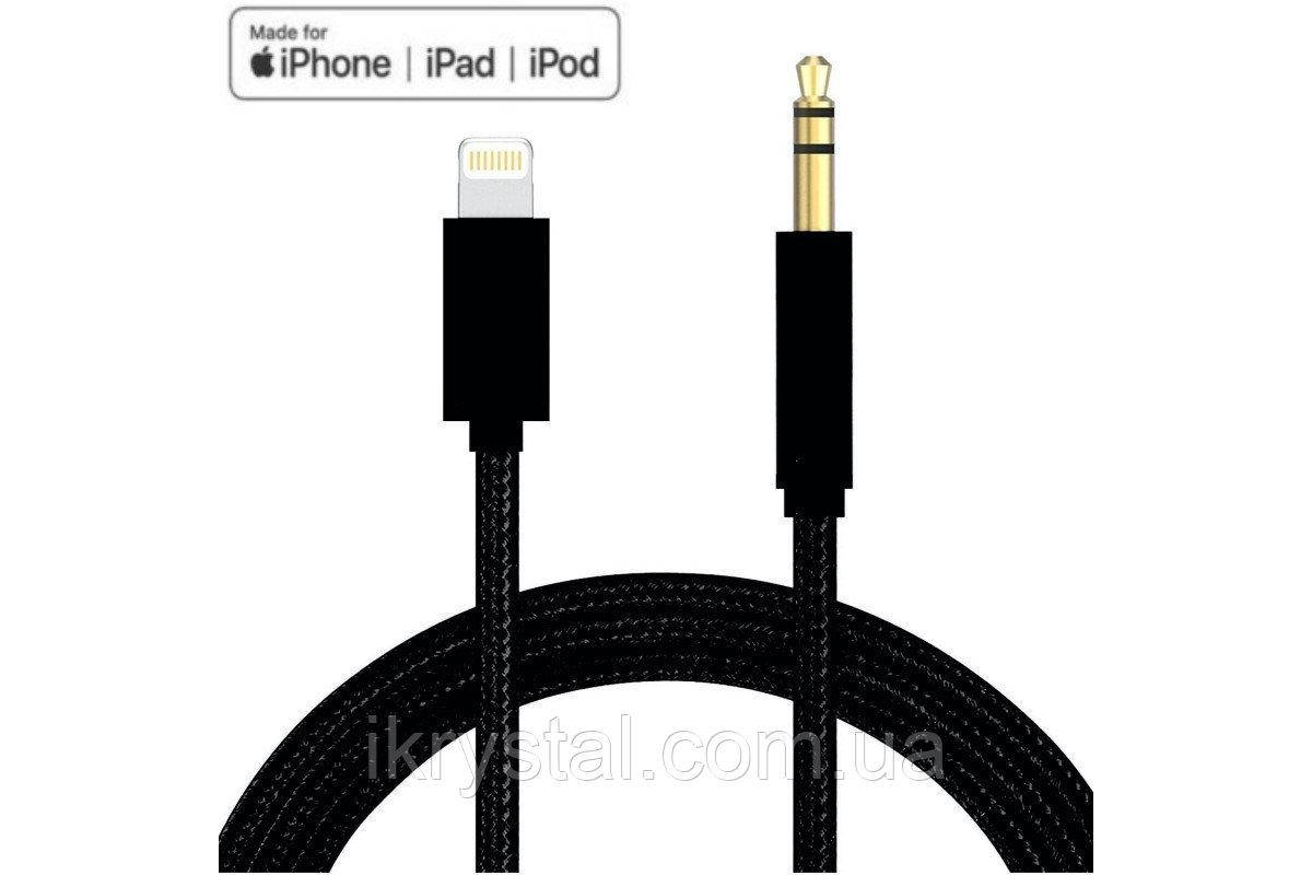 Переходник для iPhone на AUX в машину 3.5mm jack кабель для iPad Apple адаптер аудио на AUX
Переходник для iPhone на AUX в машину 3.5mm jack кабель для iPad Apple адаптер аудио на AUX