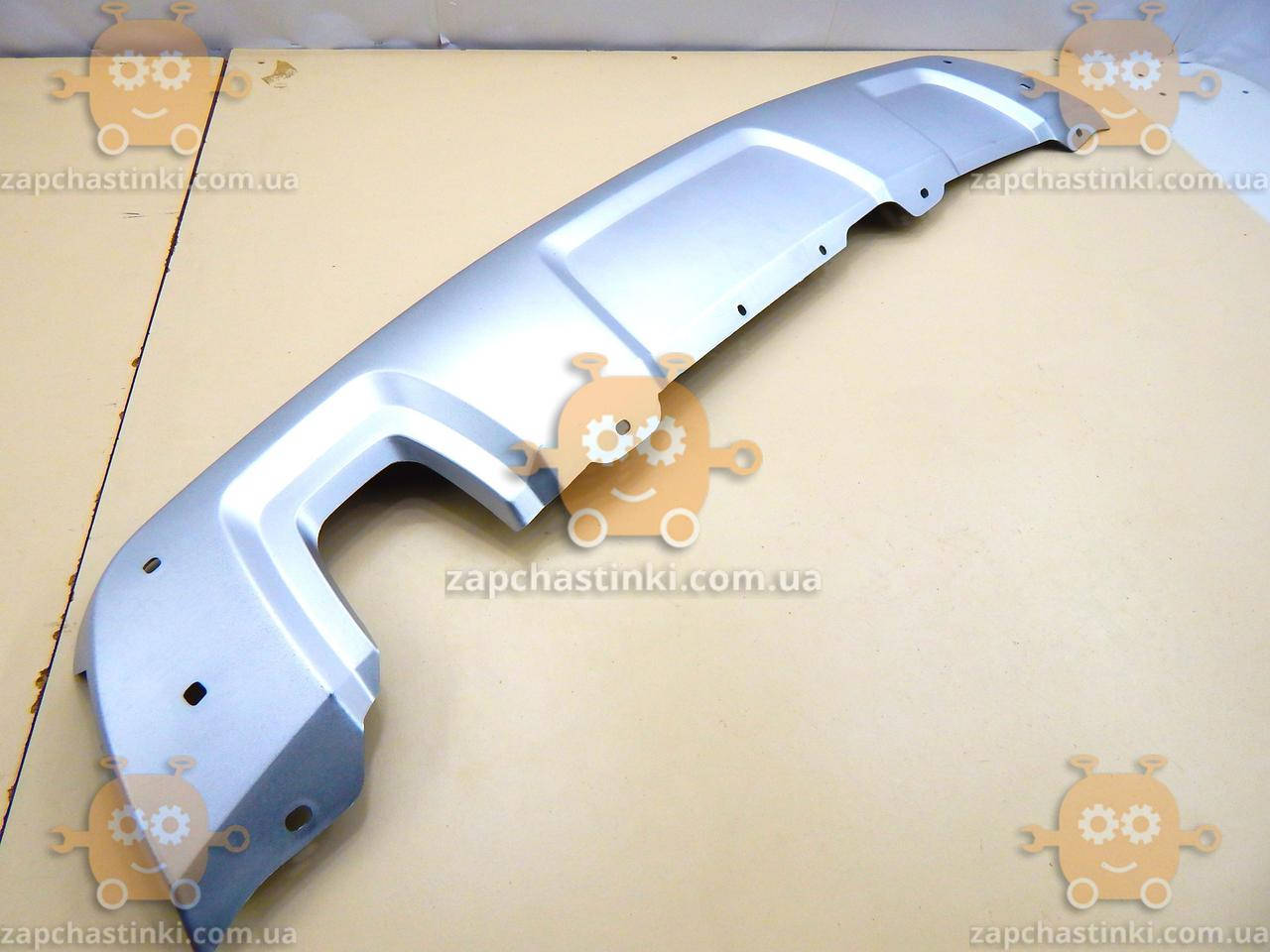Накладка бампера нижняя RENAULT DUSTER 2008-2014г задняя (пр-во EuroEx Венгрия) ЕЕ 109822
Накладка бампера нижняя RENAULT DUSTER 2008-2014г задняя (пр-во EuroEx Венгрия) ЕЕ 109822