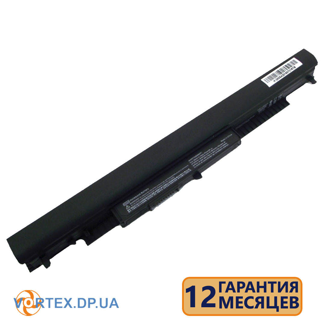 Батарея для ноутбука HP 240 G4, HP 246 G4, Pavilion 15-af, HP 250 G4, HP 256 G4 (HS04) 14.6V 2600mAh
Батарея для ноутбука HP 240 G4, HP 246 G4, Pavilion 15-af, HP 250 G4, HP 256 G4 (HS04) 14.6V 2600mAh