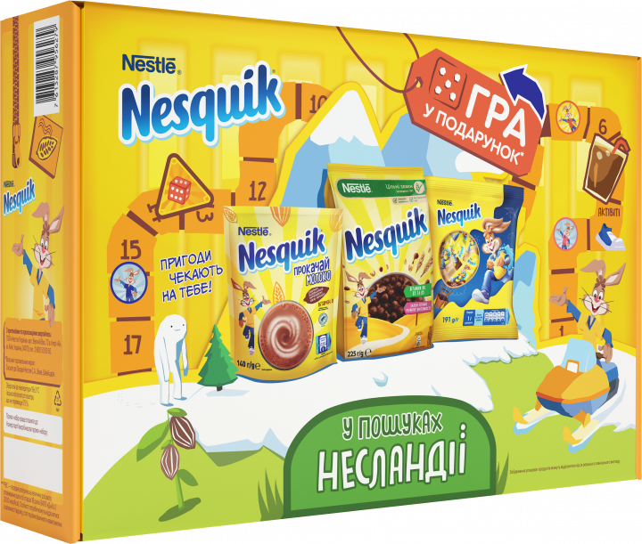 Подарунок Nesquik з грою Несландія: Какао 140 г + Готовий сніданок 225 г + Цукерки 191 г + настільньна гра
Подарунок Nesquik з грою Несландія: Какао 140 г + Готовий сніданок 225 г + Цукерки 191 г + настільньна гра