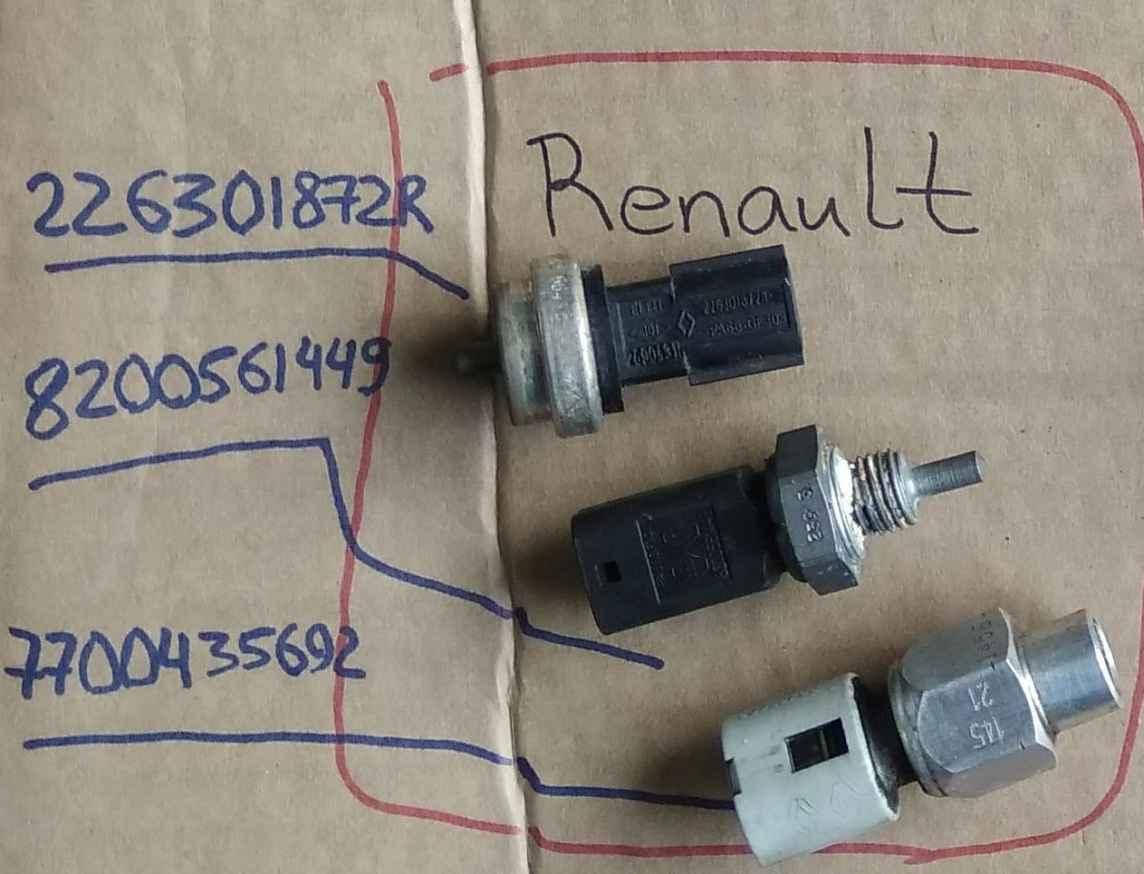 EL0094 8200561449 датчик температуры охлаждающей жидкости Renault (RVI) Symbol 08-13 www.avtopazl.com.ua 0
EL0094 8200561449 датчик температуры охлаждающей жидкости Renault (RVI) Symbol 08-13 www.avtopazl.com.ua 0