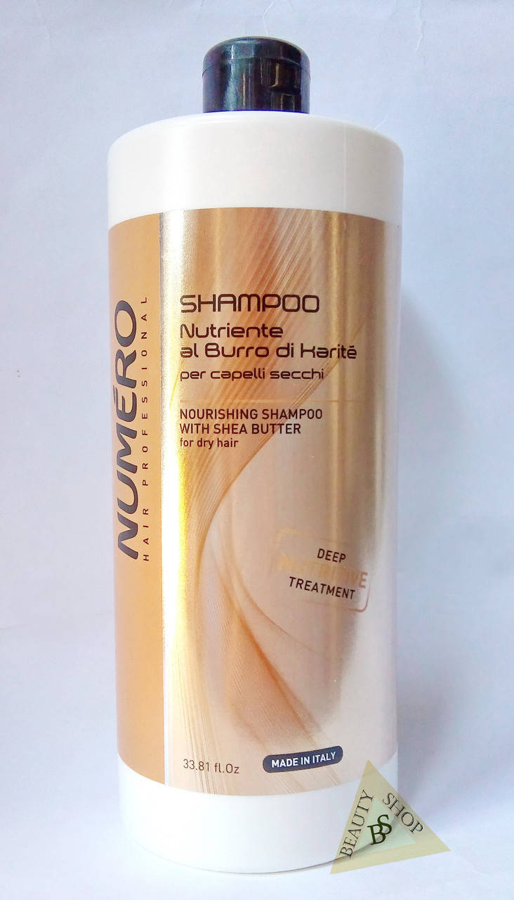 Шампунь для волос питательный на основе масла карите Numero 1л
Шампунь для волос питательный на основе масла карите Numero 1л