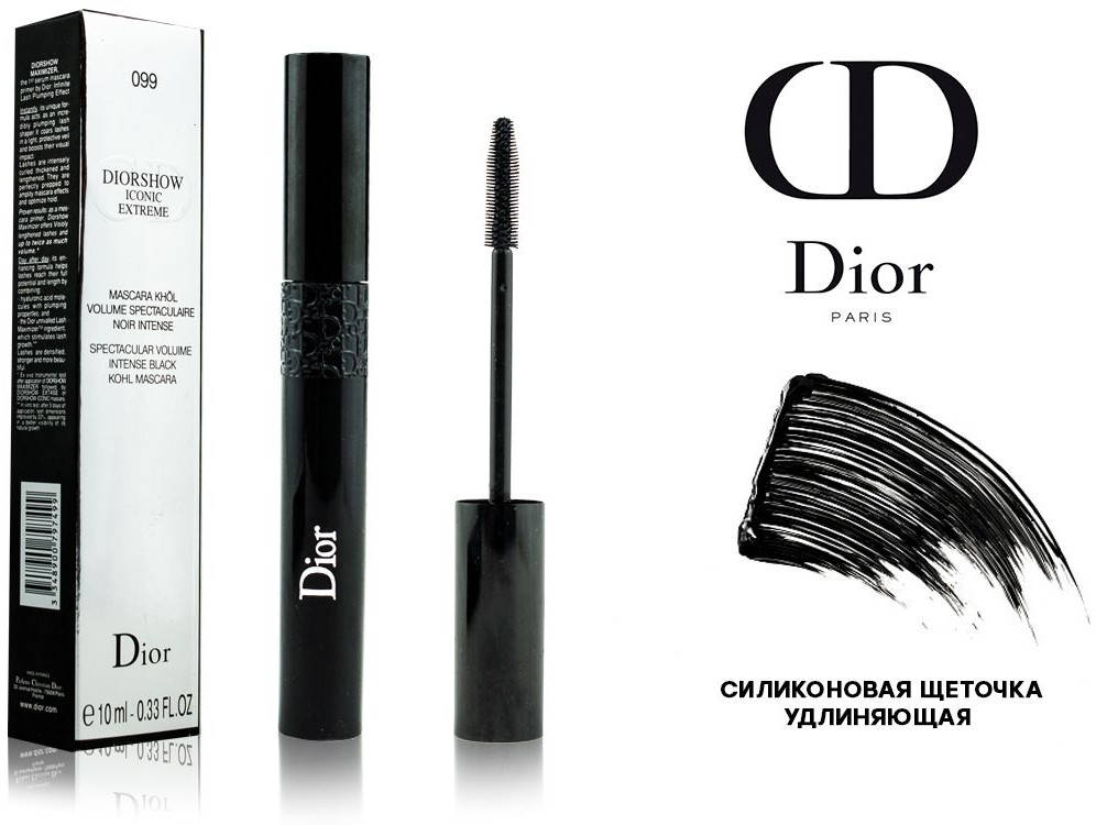 Тушь для ресниц Christian Dиor Dиorshow Iconic Extreme Spectacular Volume 099 10ml, Зелёный
Тушь для ресниц Christian Dиor Dиorshow Iconic Extreme Spectacular Volume 099 10ml, Зелёный