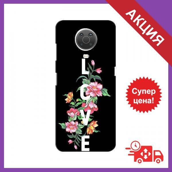 Чехол с принтом для Nokia G10 / Чехол с картинкой на Нокиа / Чехол для Nokia G10 (Цветы - LOVE)
Чехол с принтом для Nokia G10 / Чехол с картинкой на Нокиа / Чехол для Nokia G10 (Цветы - LOVE)