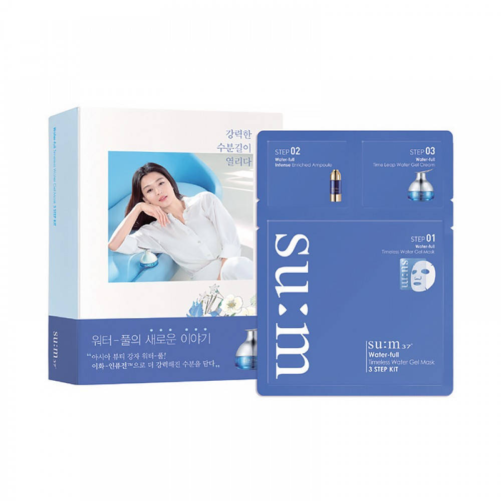 Люксовая трехэтапная увлажняющая маска su:m37 Water-full timeless water gel mask 3 step 32 мл
Люксовая трехэтапная увлажняющая маска su:m37 Water-full timeless water gel mask 3 step 32 мл
