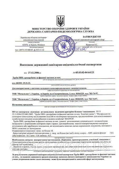 Альпари алматы