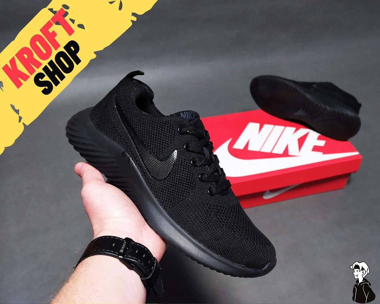 Мужские летние кроссовки Nike черные | обувь мужская повседневная демисезонная Размеры 40, Черный
Мужские летние кроссовки Nike черные | обувь мужская повседневная демисезонная Размеры 40, Черный