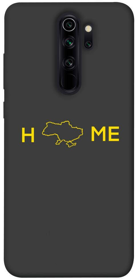 TPU чехол накладка на Xiaomi Redmi Note 8 Pro патриотический с принтом ТПУ Чехол бампер для Xiaomi Redmi Note, Графит
TPU чехол накладка на Xiaomi Redmi Note 8 Pro патриотический с принтом ТПУ Чехол бампер для Xiaomi Redmi Note, Графит