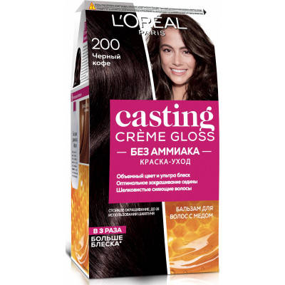 Краска для волос L'Oreal Paris Casting Creme Gloss 200 - Черный кофе 120 мл (3600521119501) (код 1327321)
Краска для волос L'Oreal Paris Casting Creme Gloss 200 - Черный кофе 120 мл (3600521119501) (код 1327321)