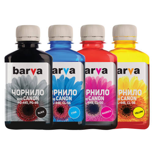 КОМПЛЕКТ ЧОРНИЛ BARVA CANON PG 445 + CL 446 C/M/Y (4х180 г) (E404/E414/MG2440/IP2840) (CPG445-180-MP)
КОМПЛЕКТ ЧОРНИЛ BARVA CANON PG 445 + CL 446 C/M/Y (4х180 г) (E404/E414/MG2440/IP2840) (CPG445-180-MP)