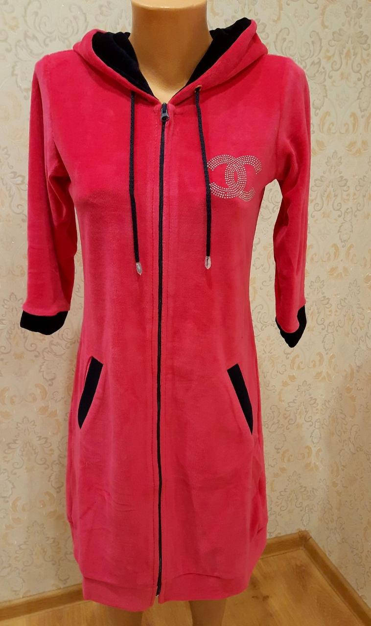Женский велюровый халат на молнии, S(42), M(44), L(46), XL(48), XXL(50), XXXL(52) разные цвета., Синий
Женский велюровый халат на молнии, S(42), M(44), L(46), XL(48), XXL(50), XXXL(52) разные цвета., Синий