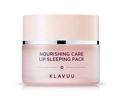 Ночной бальзам – маска для губ Klavuu Nourishing Care Lip Sleeping Pack 20 г