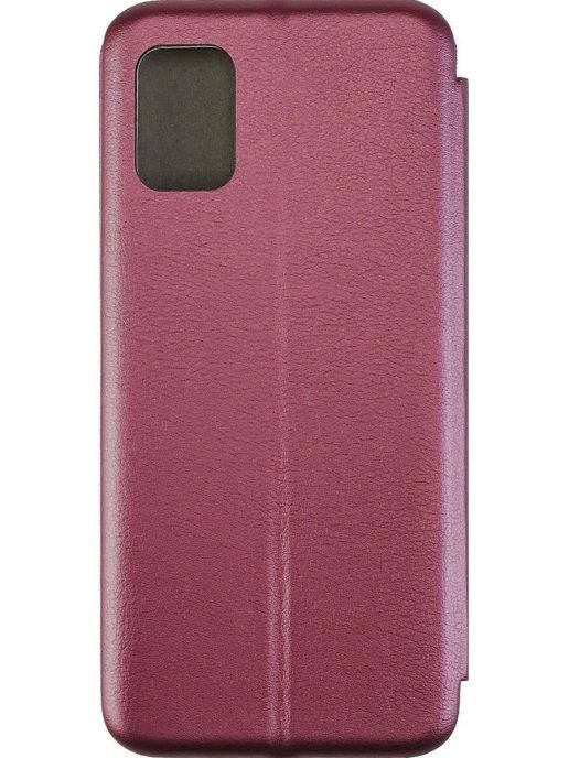 Чехол - книжка для Samsung Galaxy A52 \ Чехол для Samsung A525 \ Чехол для телефона Samsung A52 (4G), Бордовый
Чехол - книжка для Samsung Galaxy A52 \ Чехол для Samsung A525 \ Чехол для телефона Samsung A52 (4G), Бордовый