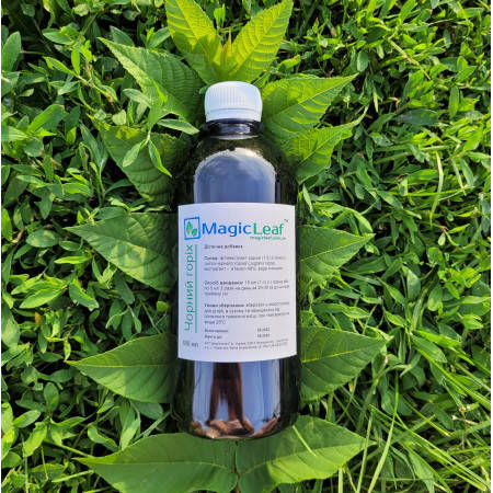 Черный орех экстракт (Juglans nigra) 300мл. «MagicLeaf» противовоспалительное, противомикробное средство
Черный орех экстракт (Juglans nigra) 300мл. «MagicLeaf» противовоспалительное, противомикробное средство