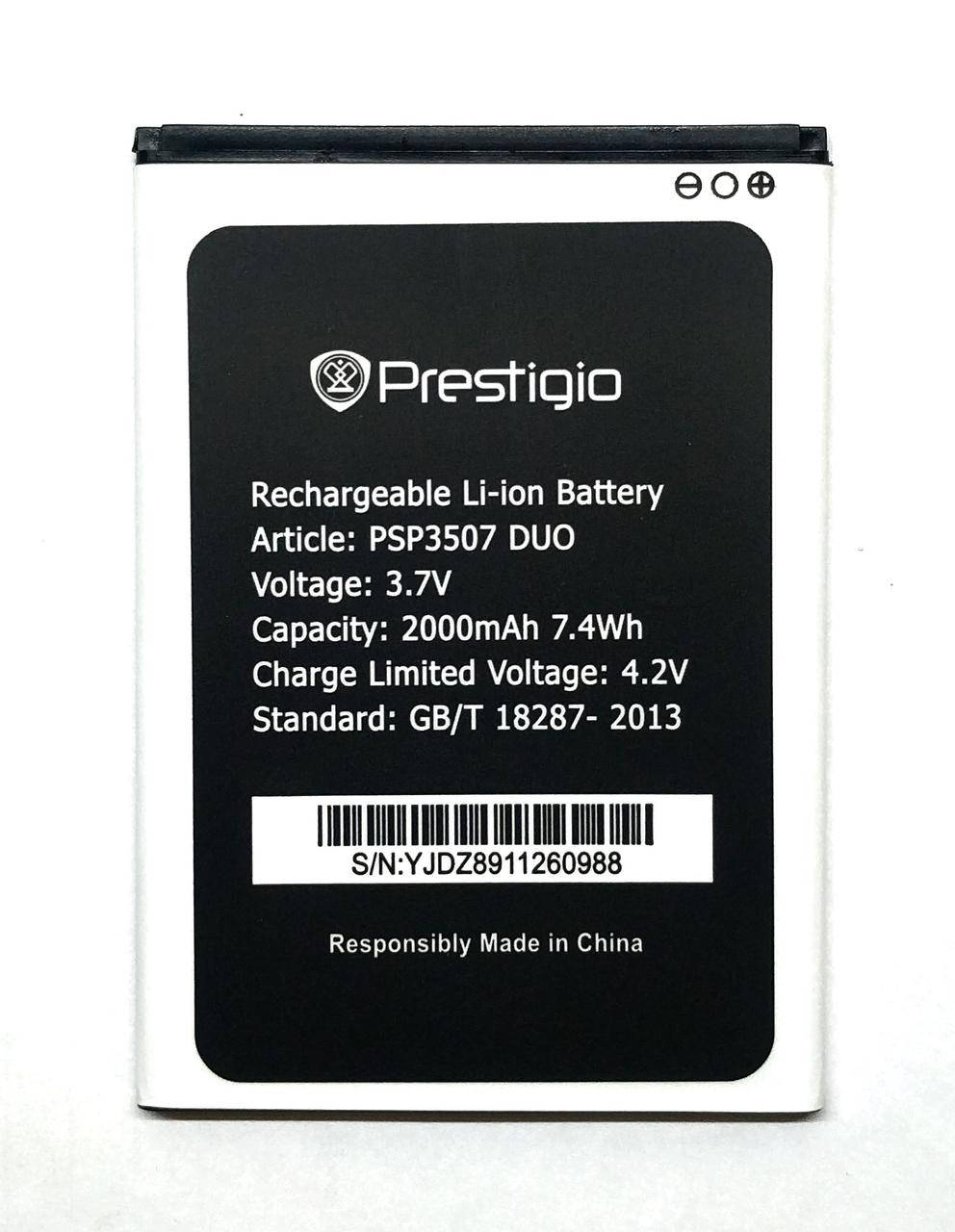 Акумулятор Prestigio PSP 3507 DUO Wize N3 2000mAh Батарея АКБ
Акумулятор Prestigio PSP 3507 DUO Wize N3 2000mAh Батарея АКБ