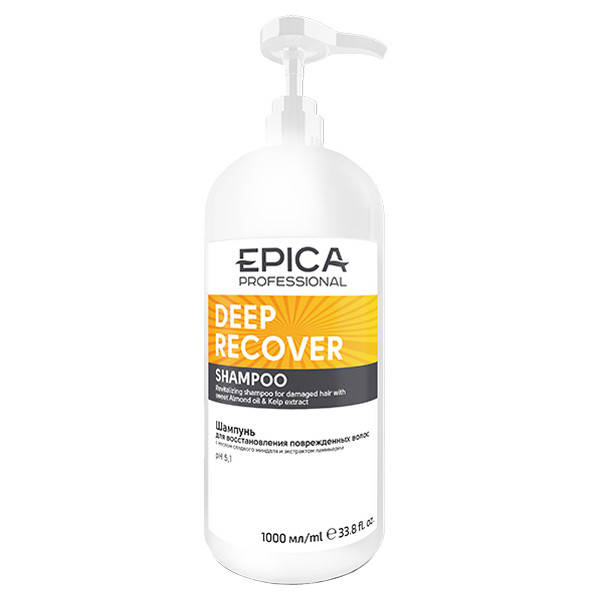 Шампунь EPICA Deep Recover для восстановления поврежденных волос с маслом сладкого мигдаля (1000 мл)
Шампунь EPICA Deep Recover для восстановления поврежденных волос с маслом сладкого мигдаля (1000 мл)