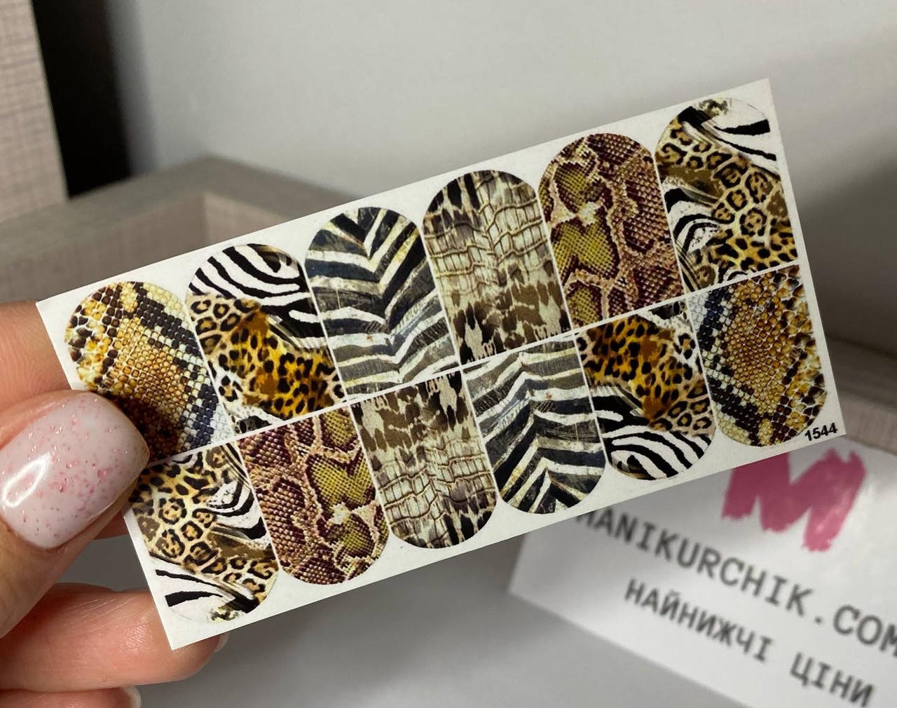 Слайдеры для ногтей. Слайдер-дизайн
Слайдеры для ногтей. Слайдер-дизайн