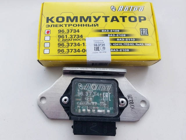 Коммутатор 2108 (Астро) 96.3734
Коммутатор 2108 (Астро) 96.3734