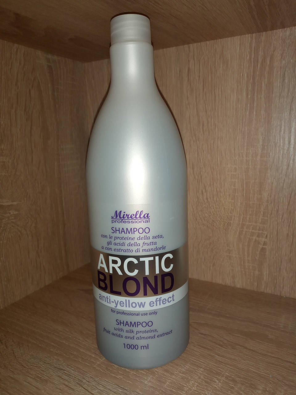Шампунь с протеинами шелка для светлых, седых и поврежденных волос Mirella Arctic Blond Anti-Yellow Effect
Шампунь с протеинами шелка для светлых, седых и поврежденных волос Mirella Arctic Blond Anti-Yellow Effect