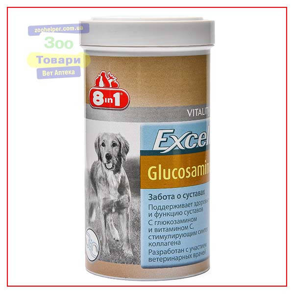 Glucosamine Собакам 110таб (Эксель 8в1 Глюкозамин) - Хондропротектор для Суставов, 8in1 Excel
Glucosamine Собакам 110таб (Эксель 8в1 Глюкозамин) - Хондропротектор для Суставов, 8in1 Excel