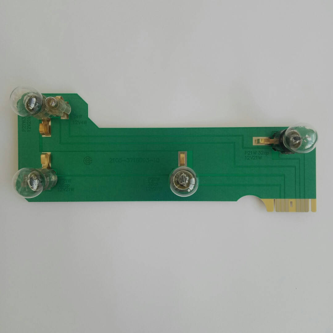 Плата заднего фонаря ВАЗ 2105 левая
Плата заднего фонаря ВАЗ 2105 левая