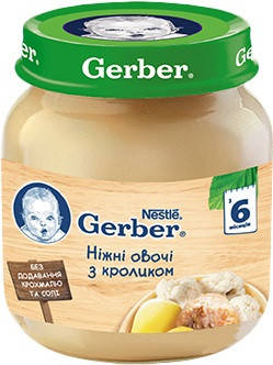 Gerber Пюре мясное Нежные овощи с кроликом 6м+ 130г 
Gerber Пюре мясное Нежные овощи с кроликом 6м+ 130г