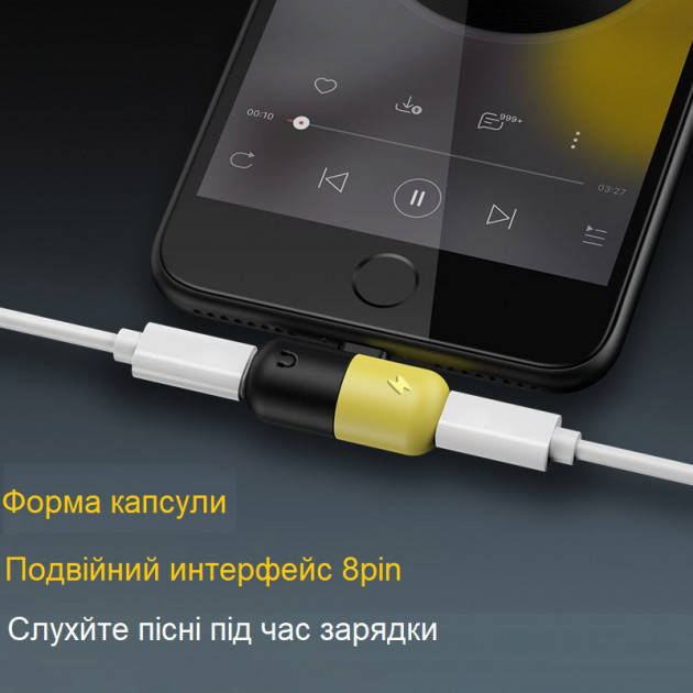 Адаптер переходник XoKo AC-100 разветвитель 2 в 1 Lightning - Dual Lightning Black/Yellow, Черный 
Адаптер переходник XoKo AC-100 разветвитель 2 в 1 Lightning - Dual Lightning Black/Yellow, Черный