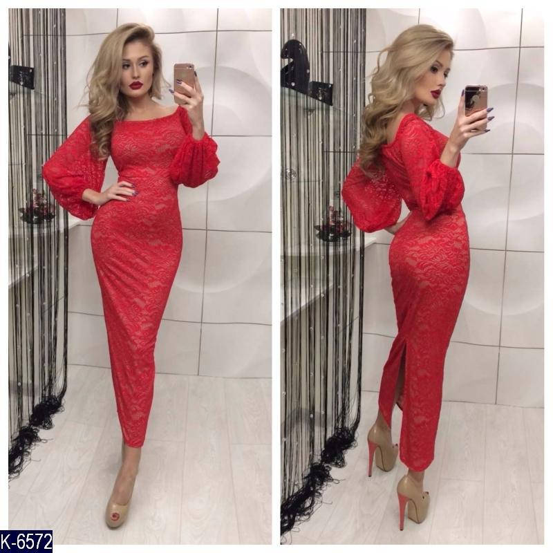 Платье женское гипюровое мод. 326 (42-44, 44-46) "AMUR" недорого от прямого поставщика
Платье женское гипюровое мод. 326 (42-44, 44-46) "AMUR" недорого от прямого поставщика